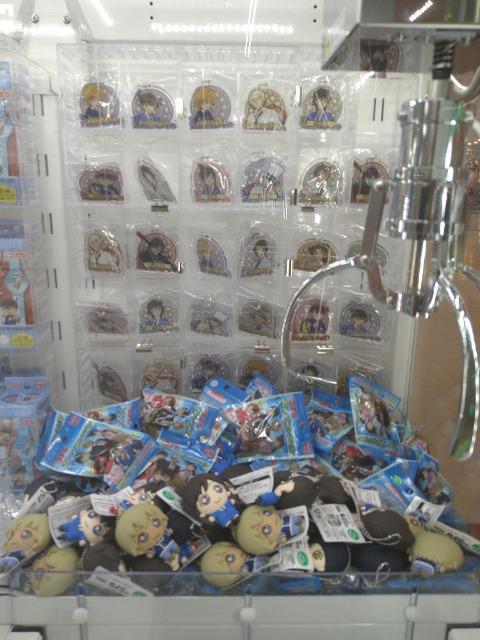 �V�i�@���T��R�i���@3D���o�[�}�X�R�b�g�I�������@�~�j�T�C�Y�I �� �A�j��/�R�~�b�N/�L�����N�^�[�� 