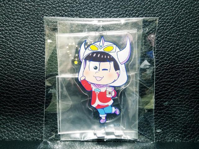 ☆送料無料☆おそ松さん☆アニメイトカフェ限定/ウル松さん☆トド松タロウ☆ < アニメ/コミック/キャラクター ☆送料無料☆おそ松さん☆アニメイトカフェ限定/ウル松さん☆トド松タロウ☆ < アニメ/コミック/キャラクターの