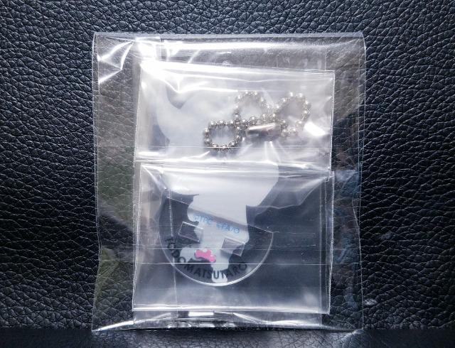 ☆送料無料☆おそ松さん☆アニメイトカフェ限定/ウル松さん☆トド松タロウ☆ < アニメ/コミック/キャラクター ☆送料無料☆おそ松さん☆アニメイトカフェ限定/ウル松さん☆トド松タロウ☆ < アニメ/コミック/キャラクターの