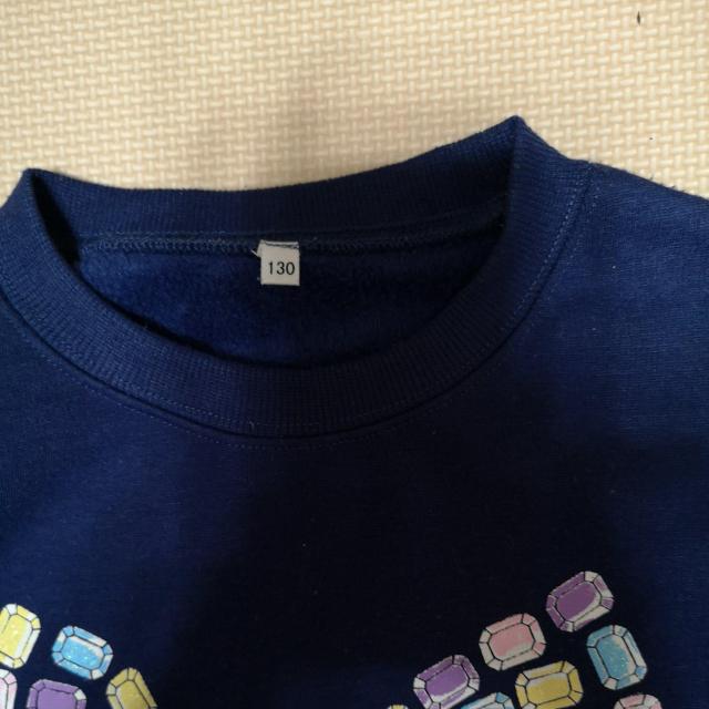 130cm���̎q���N�у����O�g���[�i�[