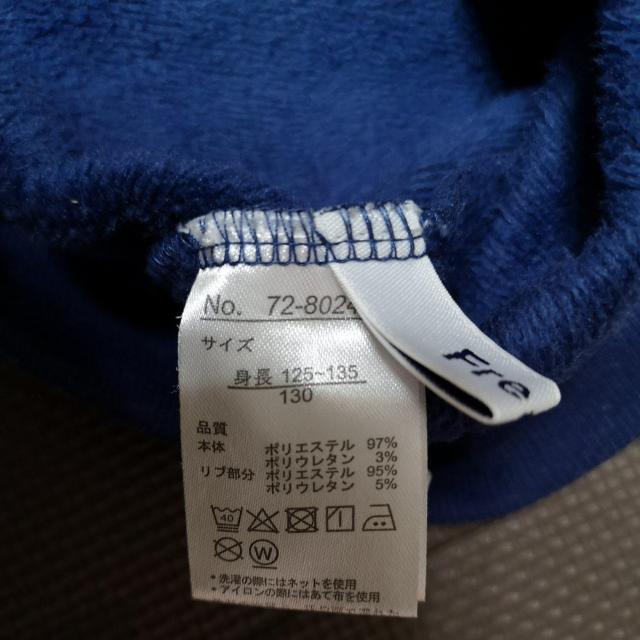 130cm���̎q���N�у����O�g���[�i�[