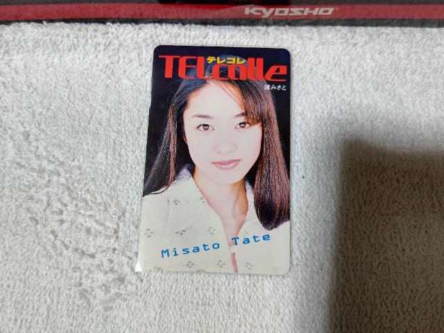 �e���J 50�x�� ���݂��� '97/10 �e���R�� W ���g�p  �� �`�P�b�g/������ 