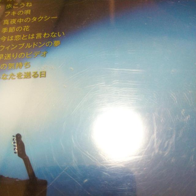 CD gcY ߑOɁEEE т  ^gObY 