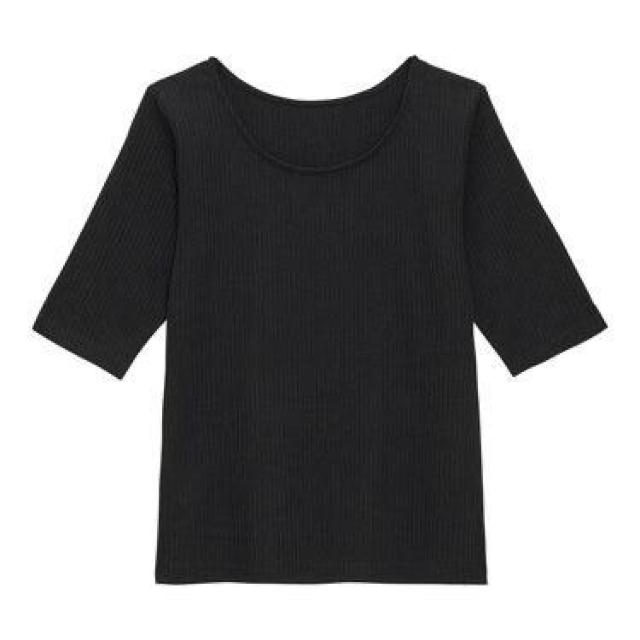 GU リブ2WAYコンパクトT < ブランド  GU リブ2WAYコンパクトT < ブランドの