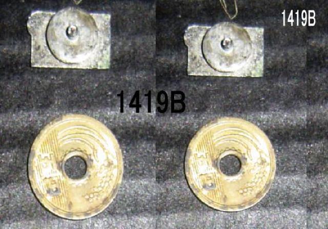 1970年代高級バッジE < ホビー  1970年代高級バッジE < ホビーの