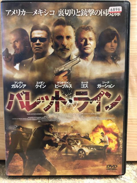obC@DVD   CD/DVD/rfI 