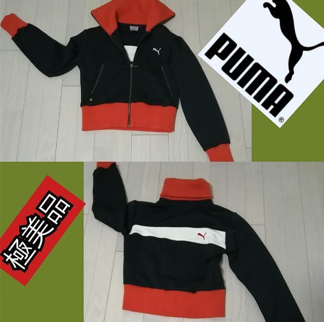 ★特価★プーマPUMA未使用に近いニットセータージャケットアウターブラックレッドロゴ脚長効果抜群素敵なデザインスタイリッシュ品薄 < 女性ファッション  ★特価★プーマPUMA未使用に近いニットセータージャケットアウターブラックレッドロゴ脚長効果抜群素敵なデザインスタイリッシュ品薄  < 女性ファッションの