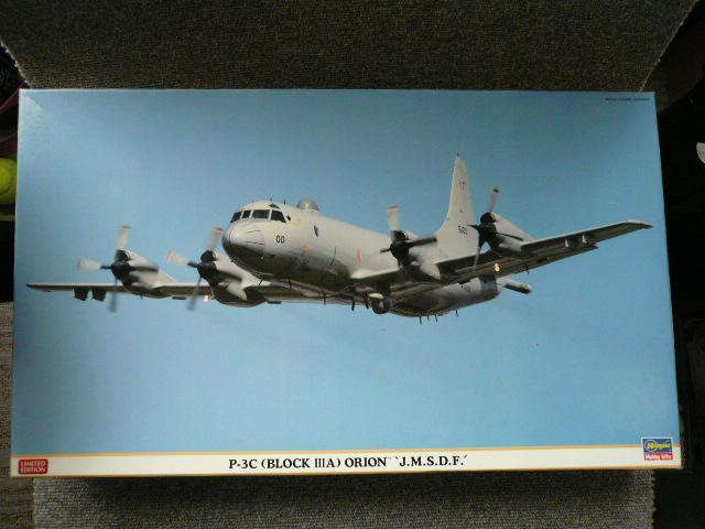 HASEGAWAプラモデル「特別仕様P-3CブロックVAオライオン海上自衛隊」 < ホビー HASEGAWAプラモデル「特別仕様P-3CブロックVAオライオン海上自衛隊」 < ホビーの