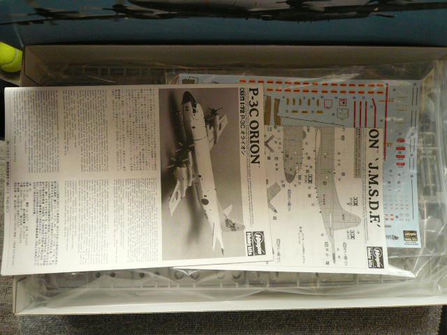 HASEGAWAプラモデル「特別仕様P-3CブロックVAオライオン海上自衛隊」 < ホビー HASEGAWAプラモデル「特別仕様P-3CブロックVAオライオン海上自衛隊」 < ホビーの