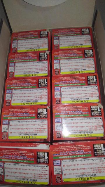 エレメンタルジェレイド EREMENTAR GERAD フィギュア 1BOX Sランク < ホビー  エレメンタルジェレイド EREMENTAR GERAD フィギュア 1BOX Sランク < ホビーの