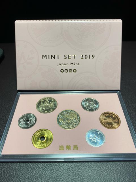 �y���N�z�ߘa���N 2019 �~���g�ݕ��Z�b�g��������  �� �z�r�[�� 