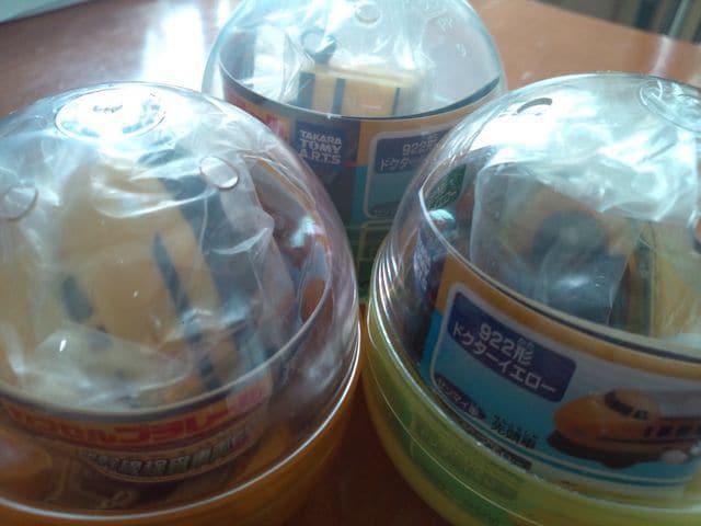 カプセルプラレール 922形 ドクターイエロー 【特別番外編 新幹線検査車両SP】 ★タカラトミーアーツ★ < ホビー  カプセルプラレール 922形 ドクターイエロー 【特別番外編 新幹線検査車両SP】 ★タカラトミーアーツ★ < ホビーの