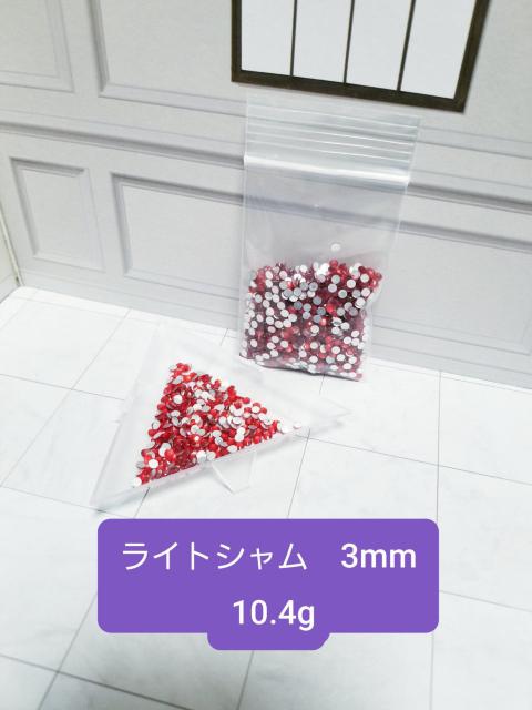 CXg[ CgV 3o 10.4g   /RX/lC 