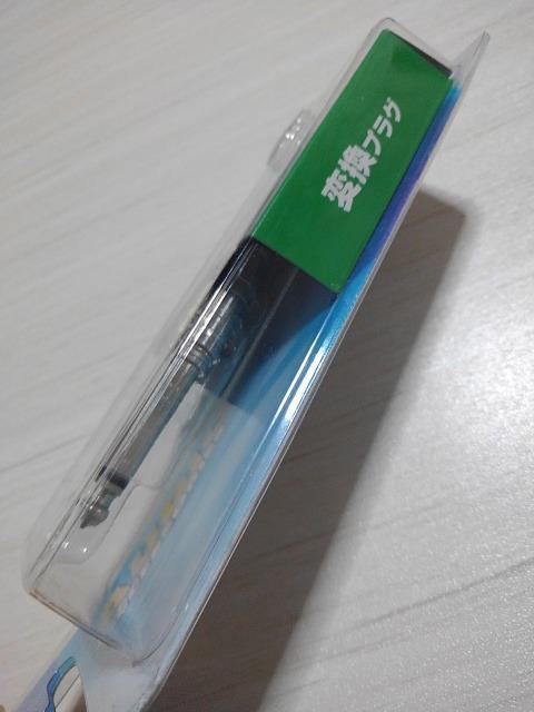 ★OHM★AUD-P3033S★変換プラグ♪6.3モノラル標準プラグ < 家電/AV ★OHM★AUD-P3033S★変換プラグ♪6.3モノラル標準プラグ < 家電/AVの