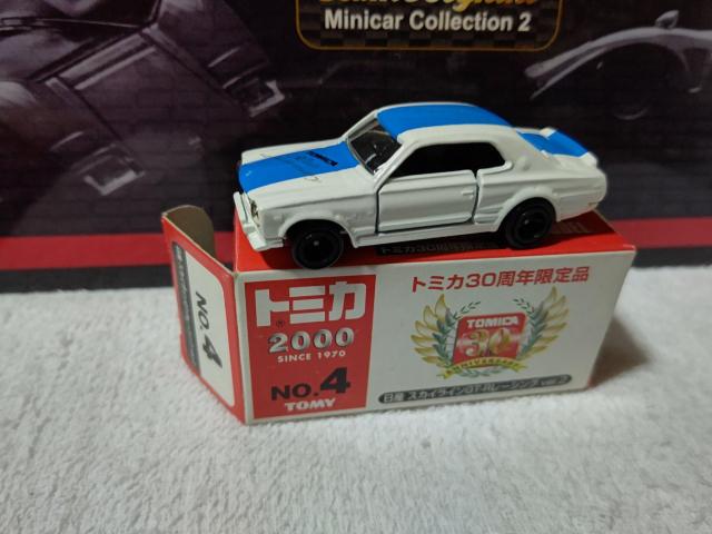 イベント限定 赤箱 30周年 スカイライン ハコスカレーシング < ホビー イベント限定 赤箱 30周年 スカイライン ハコスカレーシング < ホビーの