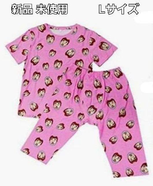 新品☆志村けん 変なおじさんパジャマ Lサイズ☆ < インテリア/ライフ  新品☆志村けん 変なおじさんパジャマ Lサイズ☆  < インテリア/ライフの