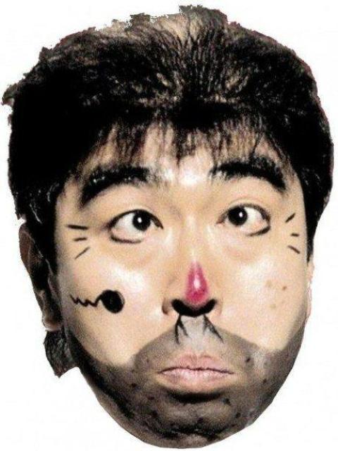 新品☆志村けん 変なおじさんパジャマ Lサイズ☆ < インテリア/ライフ  新品☆志村けん 変なおじさんパジャマ Lサイズ☆ < インテリア/ライフの