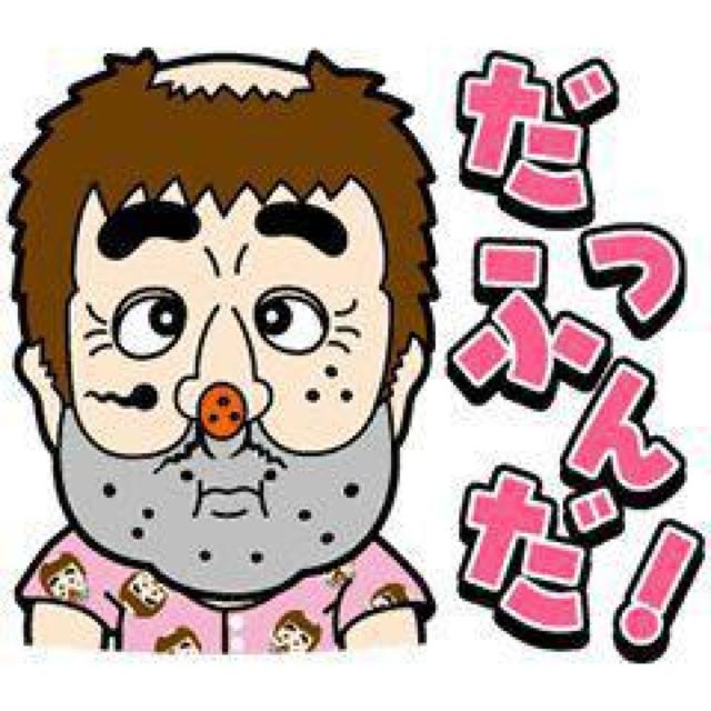 新品☆志村けん 変なおじさんパジャマ Lサイズ☆ < インテリア/ライフ  新品☆志村けん 変なおじさんパジャマ Lサイズ☆ < インテリア/ライフの