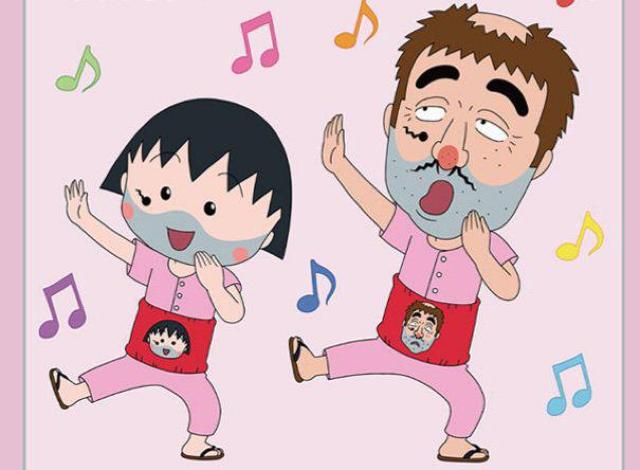 新品☆志村けん 変なおじさんパジャマ Lサイズ☆ < インテリア/ライフ  新品☆志村けん 変なおじさんパジャマ Lサイズ☆ < インテリア/ライフの