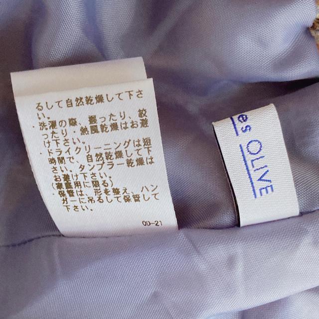 OLIVE des OLIVE �ԕ� ���� �v���[�c �����O�X�J�[�g F N2m