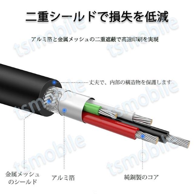 プリンター用USB-AtoBケーブル 50cm USB2.0 コード0.5メートル USBAオスtoメUSBBオス データ転送 < PC本体/周辺機器  プリンター用USB-AtoBケーブル 50cm USB2.0 コード0.5メートル USBAオスtoメUSBBオス データ転送 < PC本体/周辺機器の