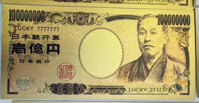 �A�}�]���łP���P,�U�V�O�~�̕i�P�Q���𒴑�����o�i�I�f�n�k�c�V�A�̂Q�S�j�����t���J���[����@�g�P���~�D�P�Q�����̂P �� �z�r�[�� 