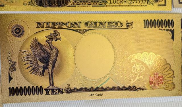 �A�}�]���łP���P,�U�V�O�~�̕i�P�Q���𒴑�����o�i�I�f�n�k�c�V�A�̂Q�S�j�����t���J���[����@�g�P���~�D�P�Q�����̂P �� �z�r�[�� 