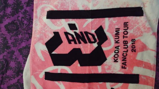 倖田來未 2018 FAN CLUB TOUR AND スポーツタオル < タレントグッズ 倖田來未 2018 FAN CLUB TOUR AND スポーツタオル < タレントグッズの