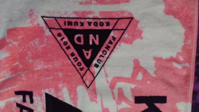 倖田來未 2018 FAN CLUB TOUR AND スポーツタオル < タレントグッズ 倖田來未 2018 FAN CLUB TOUR AND スポーツタオル < タレントグッズの