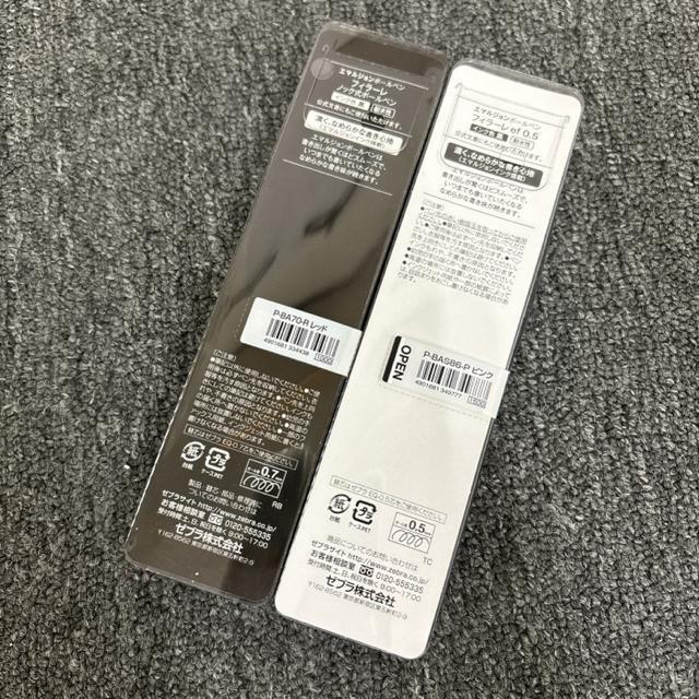 即決 新品 ZEBRA エマルジョンボールペン フィラーレ 2本セット < インテリア/ライフ  即決 新品 ZEBRA エマルジョンボールペン フィラーレ 2本セット < インテリア/ライフの