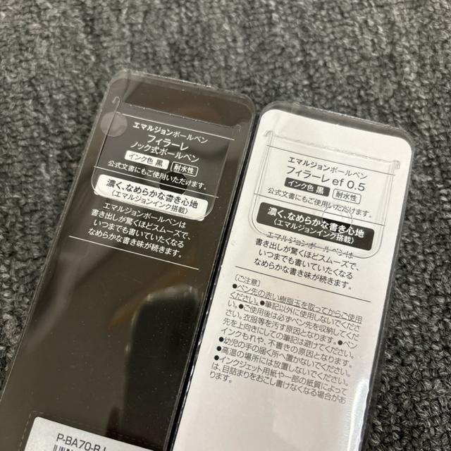 即決 新品 ZEBRA エマルジョンボールペン フィラーレ 2本セット < インテリア/ライフ  即決 新品 ZEBRA エマルジョンボールペン フィラーレ 2本セット < インテリア/ライフの