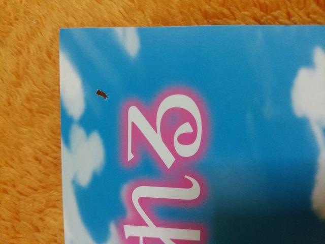 マギア・レコード 魔法少女まどかマギカ外伝 WS宣伝ポスター まとマギ < アニメ/コミック/キャラクター マギア・レコード 魔法少女まどかマギカ外伝 WS宣伝ポスター まとマギ < アニメ/コミック/キャラクターの