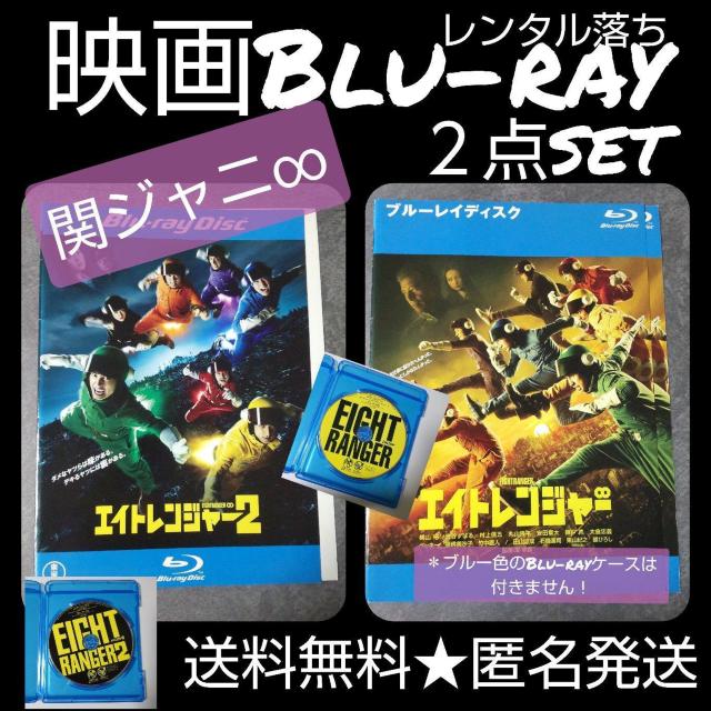 fBlu-raywGCgW[xȂǂQ_SET^ փWj   CD/DVD/rfI 