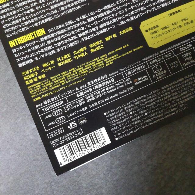 fBlu-raywGCgW[xȂǂQ_SET^ փWj  CD/DVD/rfI 
