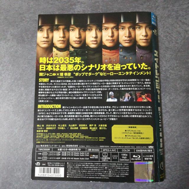 fBlu-raywGCgW[xȂǂQ_SET^ փWj  CD/DVD/rfI 
