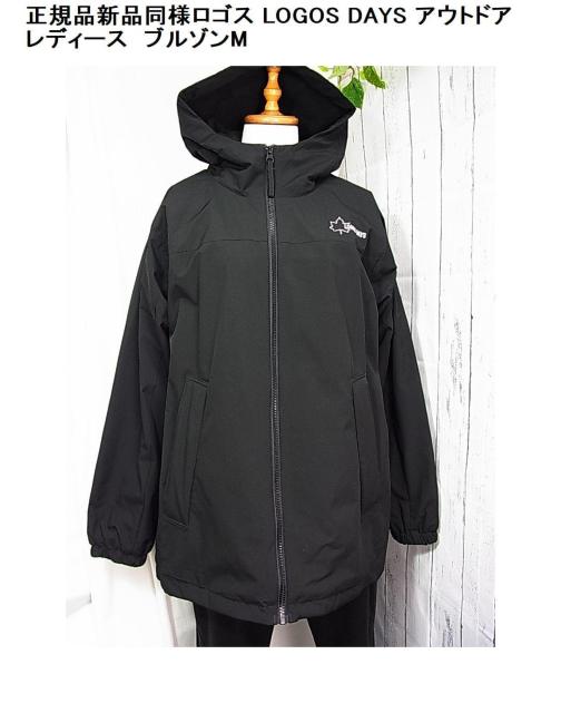 KiVilSX LOGOS DAYS AEghA fB[X@u]M 