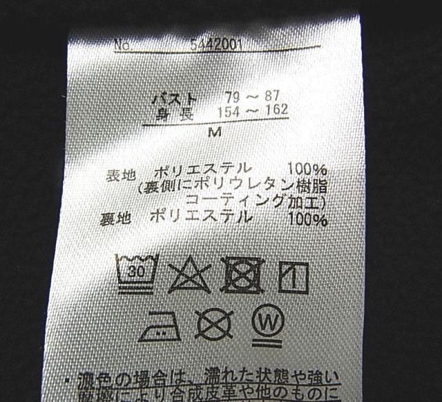 KiVilSX LOGOS DAYS AEghA fB[X@u]M