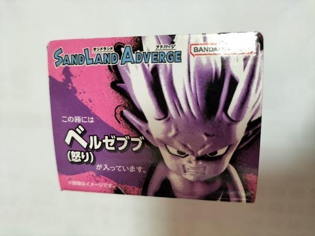 サンドランド アドバージ ベルゼブブ怒り 未開封 < アニメ/コミック/キャラクター  サンドランド アドバージ ベルゼブブ怒り 未開封 < アニメ/コミック/キャラクターの