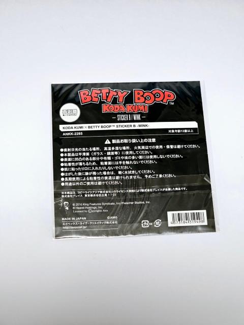 (77) 倖田來未 BETTY BOOP コラボ ステッカー < タレントグッズ  (77) 倖田來未 BETTY BOOP コラボ ステッカー < タレントグッズの