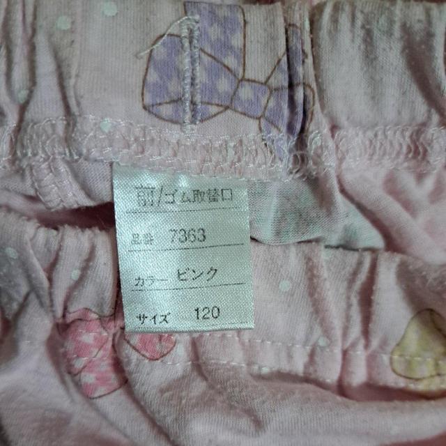 120cm女の子のパジャマ < キッズ/ベビー  120cm女の子のパジャマ < キッズ/ベビーの