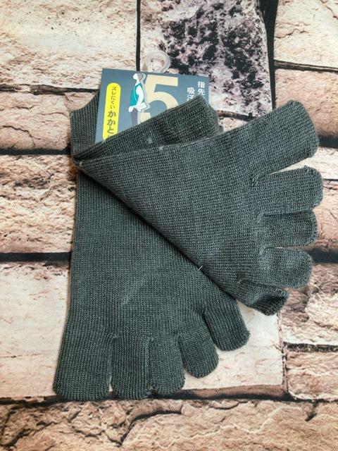 w摜Sgxw̒ʋCAzɗDꂽIYɂJJgtIȍT{wXj[J[\bNXa(኱)  jt@bV 