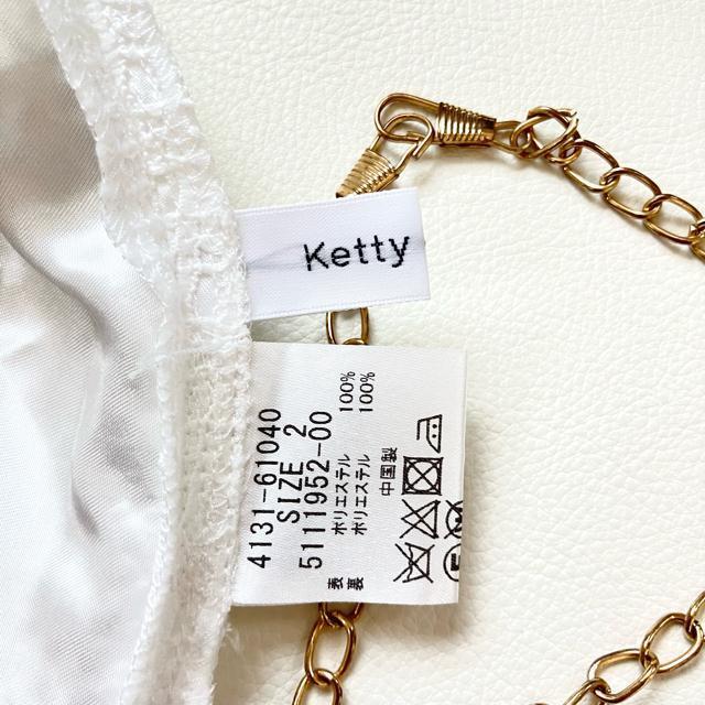 ɔiPeBVF[zCg[XGtAXJ[g^bNM  t@bV 