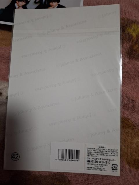 IMP. ؑ̓Xe[WtHg  ^gObY 