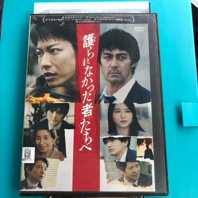 Ȃ҂ց@DVD   CD/DVD/rfI 