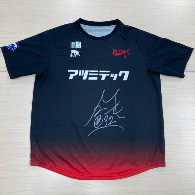 #32 R vI pEMTCV[eBOVcij 