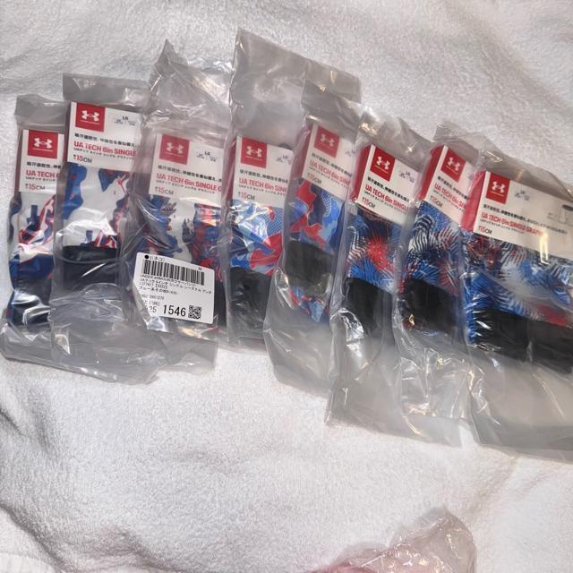 �A���_�[�A�[�}�[�@�{�N�T�[�p���c 13�� 