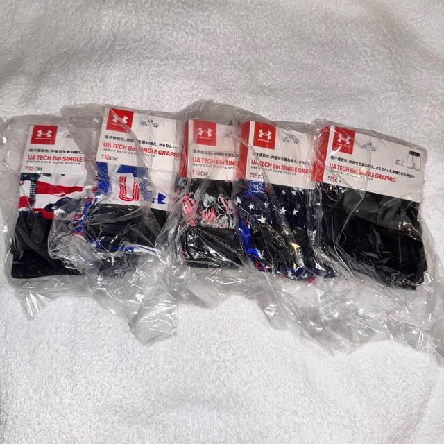 �A���_�[�A�[�}�[�@�{�N�T�[�p���c 13��