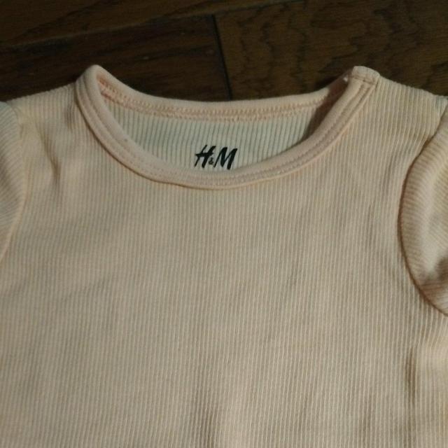 60サイズ H&M オレンジ 肌着 美品 < キッズ/ベビー 60サイズ H&M オレンジ 肌着 美品 < キッズ/ベビーの