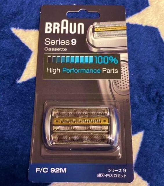 BRAUN V[Y7 VF[o[p֐n F/C 92M 