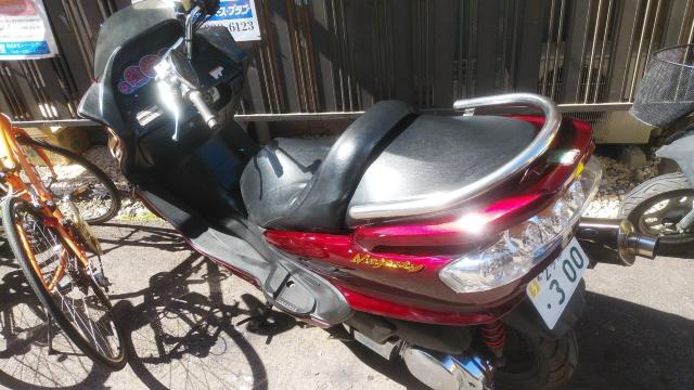 }n}WFXeB250A5A[^[XyVGCfV  /oCN